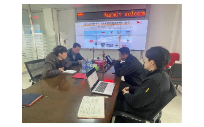 中韓技術(shù)交流再譜新篇，韓國客戶到訪我司考察塔機物聯(lián)技術(shù)